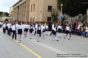235- Rhodes- Defile Dodecanese grec